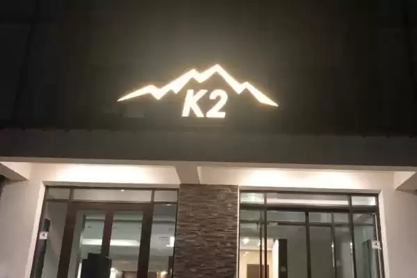 Гостевой дом «К2»