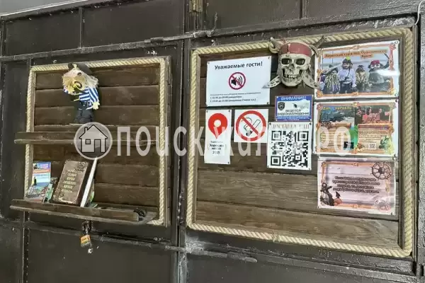 Гостевой дом «Дом Пирата», Орджоникидзе Гостевой дом «Дом Пирата», Орджоникидзе