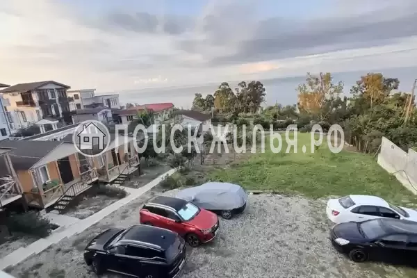 Гостевой дом «У Кристины», Псырцха Гостевой дом «У Кристины», Псырцха