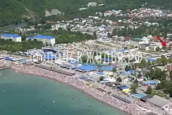 «Ивушка», Архипо-Осиповка