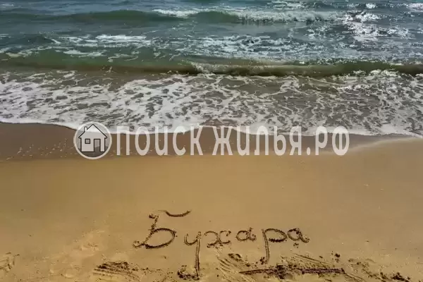 Отель «Бухара», Джемете