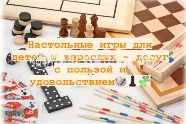 Гостиница «Дива», Джемете Гостиница «Дива», Джемете
