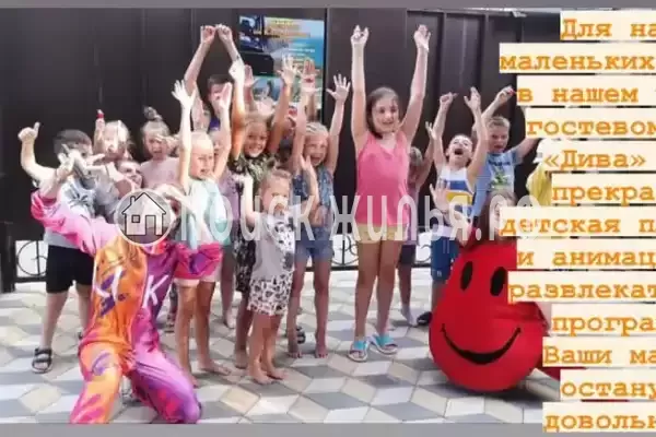 Гостиница «Дива», Джемете Гостиница «Дива», Джемете