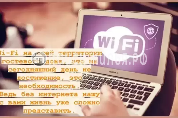 Гостиница «Дива», Джемете Гостиница «Дива», Джемете