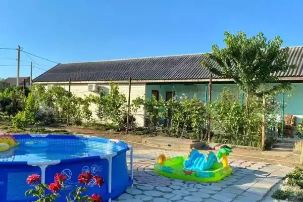 Гостевой дом «Солнечная долина»