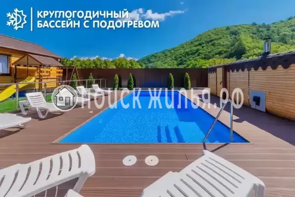 Дом под ключ «С бассейном», Прасковеевка