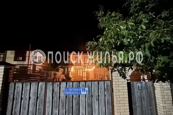 Частный сектор «Таунхаус на Покровской», Анапа Частный сектор «Таунхаус на Покровской», Анапа