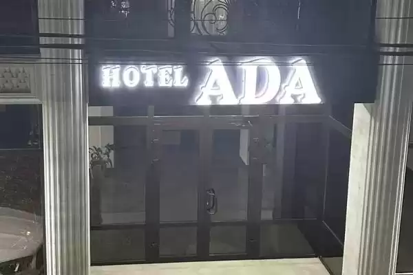 Гостевой дом «Ada»