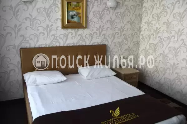 Отель «Ройал», Новокузнецк