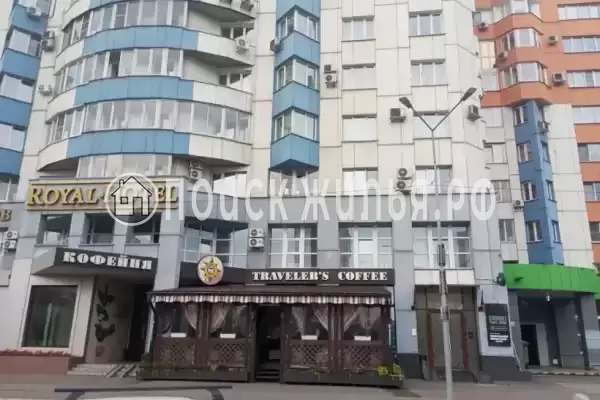 Отель «Ройал»