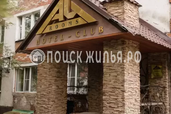 Отель «Aurooms», Новокузнецк