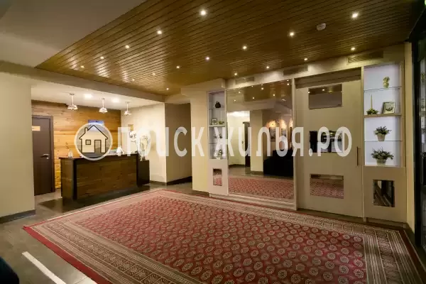 Отель «Шале», Новокузнецк