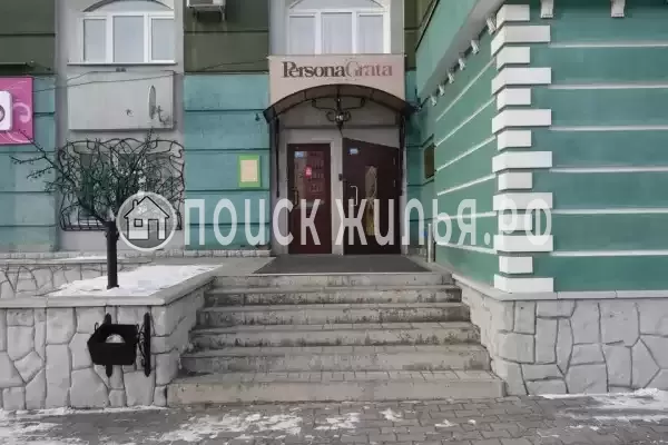 Отель «Персона Грата», Новокузнецк