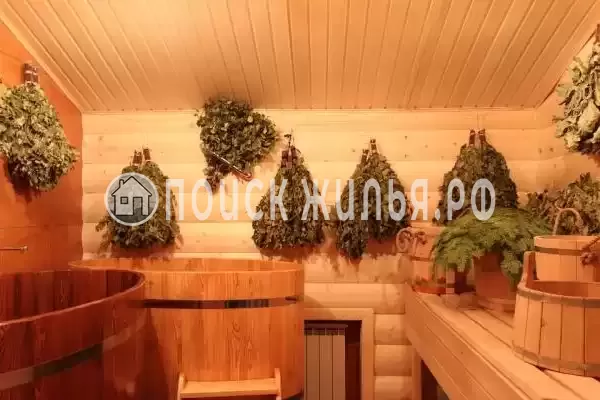 «Экспедиция», Пермь