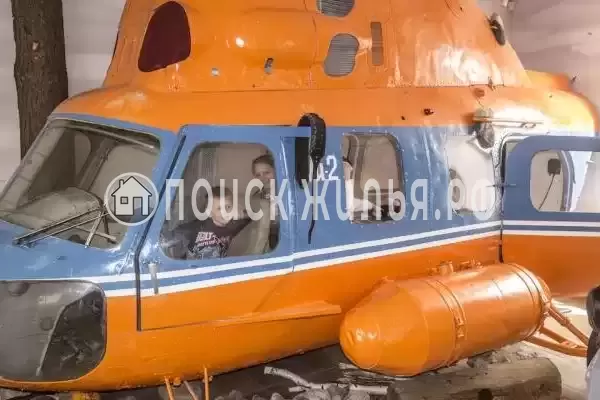 «Экспедиция», Пермь