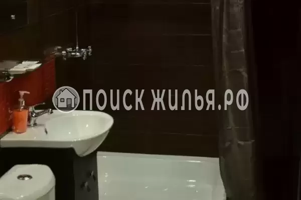 «Европа», Пермь