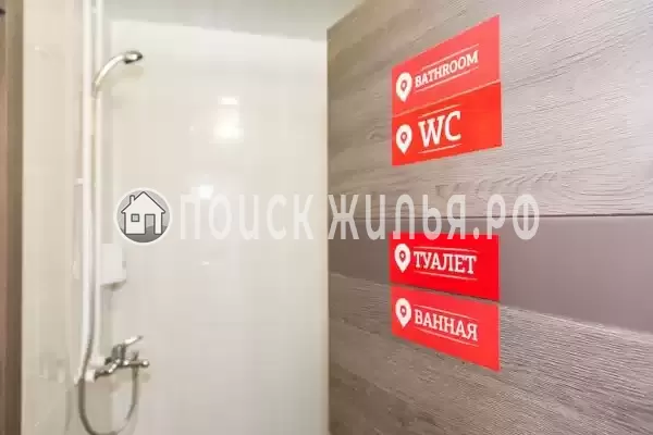 «Русаковская Набережная», Москва