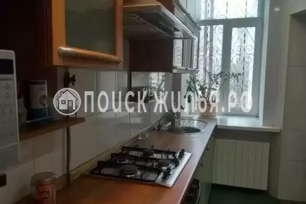 «Hostel Narnia on Arbat Street», Москва