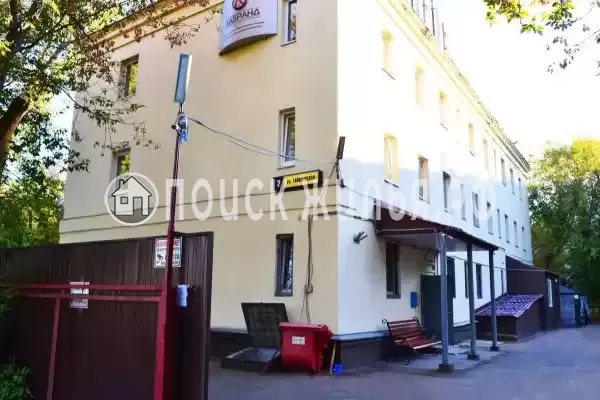 «Уют», Москва