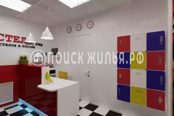 Хостел «Уфа», Уфа