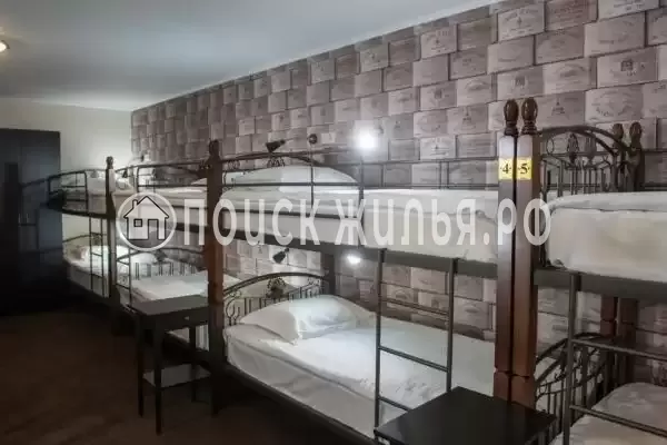 Хостел «Green City», Тюмень