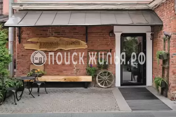Гостиница «Трувор», Великий Новгород