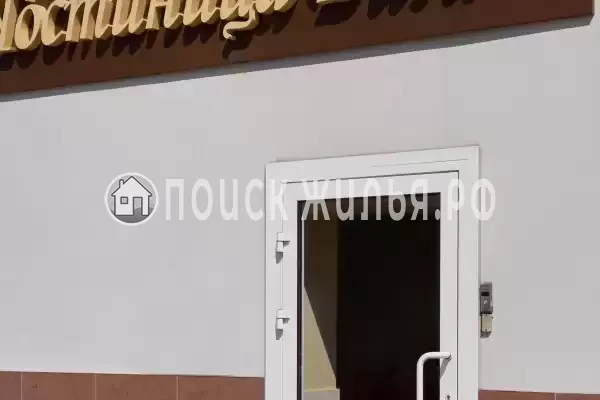 Отель «Вилль», Королёв