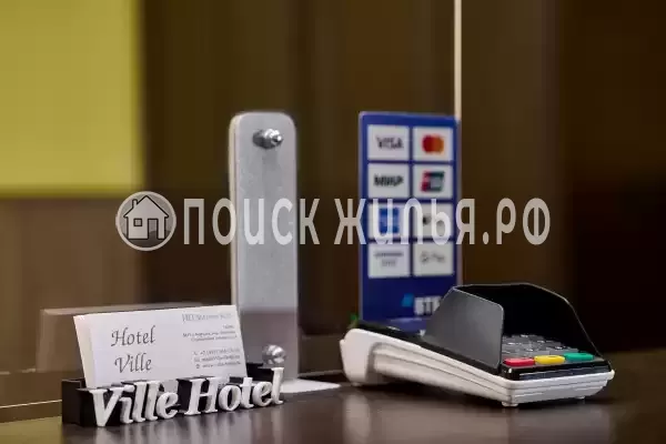 Отель «Вилль», Королёв