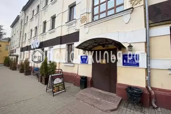 Отель «ОТО», Смоленск