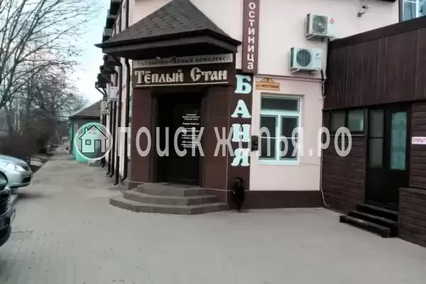 Гостиница «Теплый Стан», Минеральные Воды