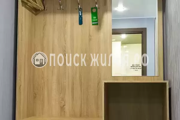 Отель «Welcome Inn», Великий Новгород