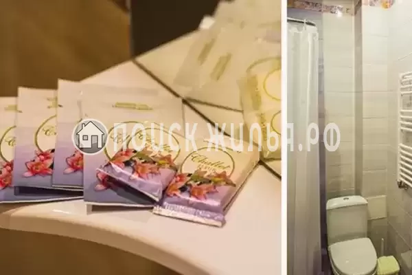 «Бонжур», Смоленск