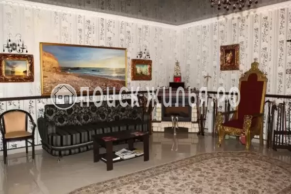 «Сочи», Брянск