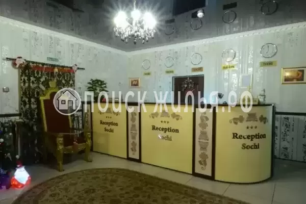 «Сочи», Брянск