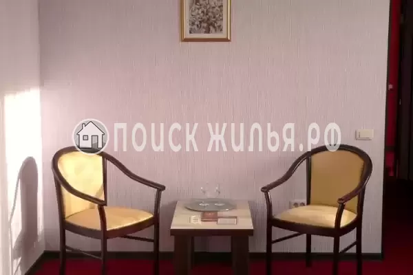 «Сочи», Брянск