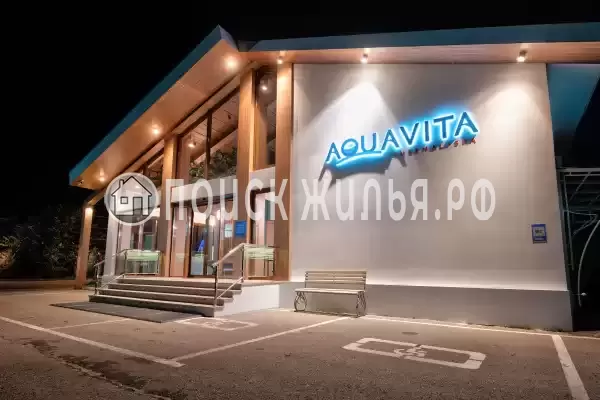 База отдыха «Аква-Вита», Мостовской