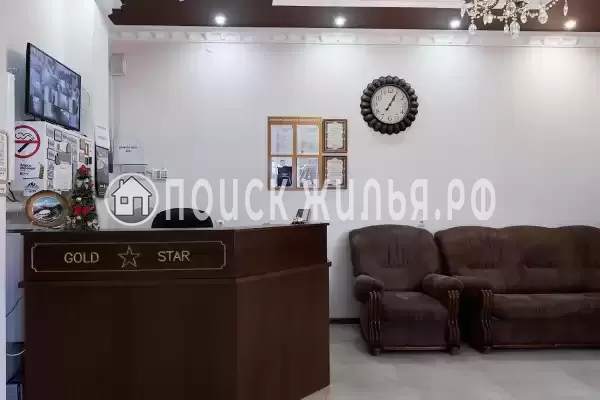 Отель «Gold Star», Домбай