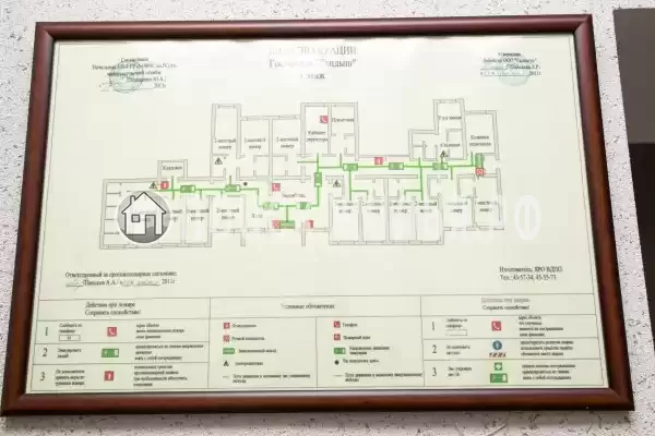 Отель «Гостиница Ландыш», Якутск