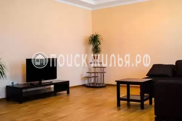 «Вояж», Бугульма