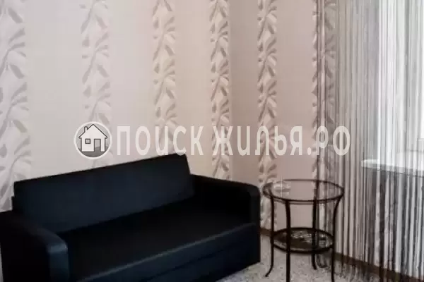 «Вояж», Бугульма