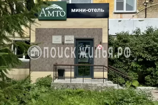 Отель «Амто», Елизово