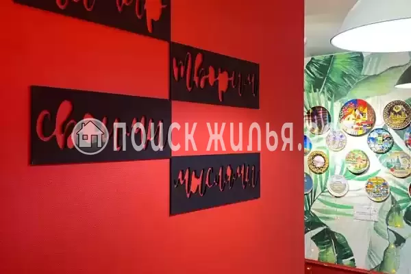 Хостел «Живи и Путешествуй», Благовещенск