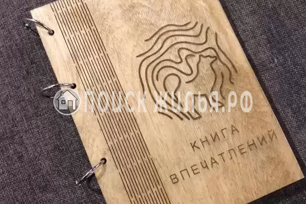 «Husky Moa», Матросы