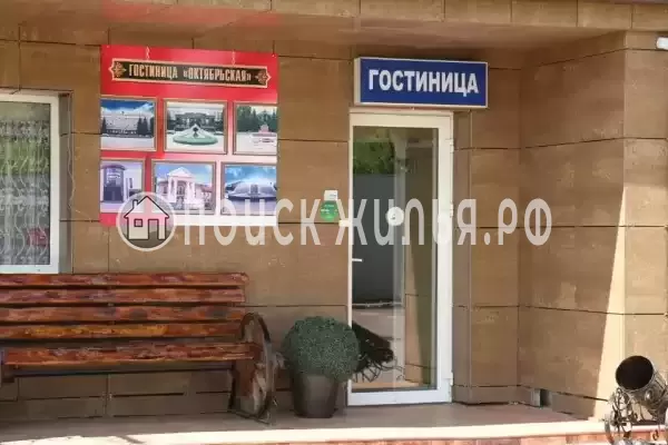Отель «Гостиница Октябрьская», Октябрьский