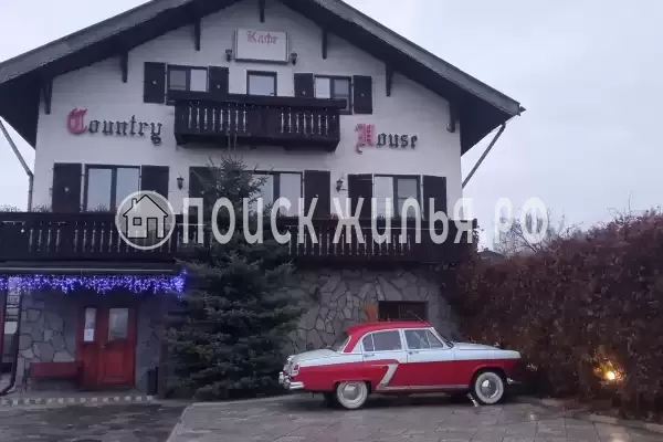 «Country House», Новинки