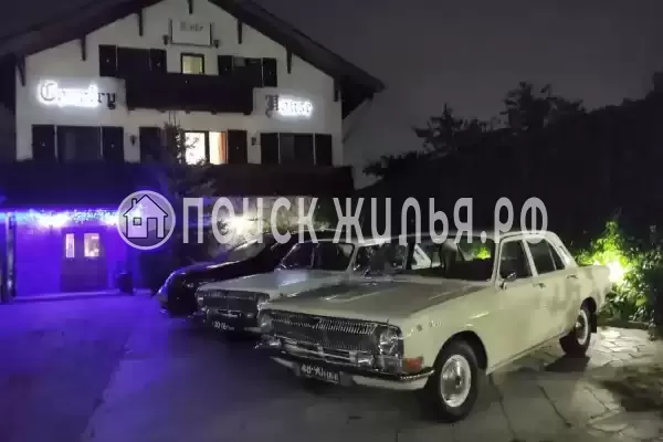 «Country House», Новинки