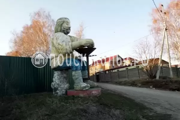 «Country House», Новинки