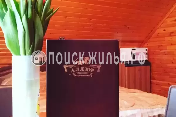 База отдыха «Аллюр», Красный Восход