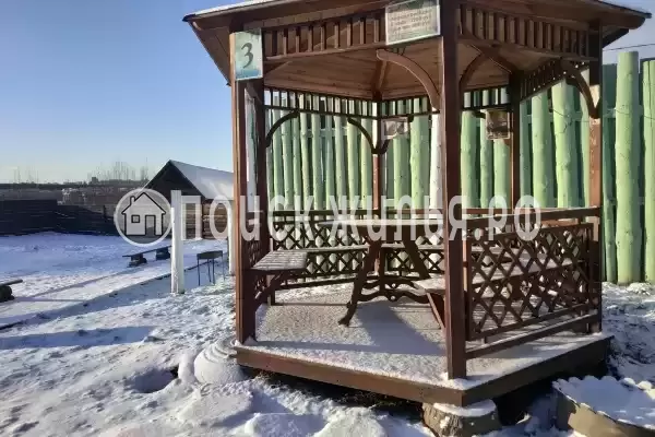 «Усадьба Ромашково», Ромашково