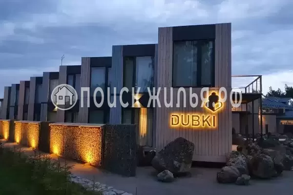 «Гостевой Комплекс Дубки», Дубки
